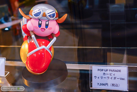 フィギュア 東京ゲームショウ2026 スクエニ TORCH TORCH TOYPLA ティファ 34