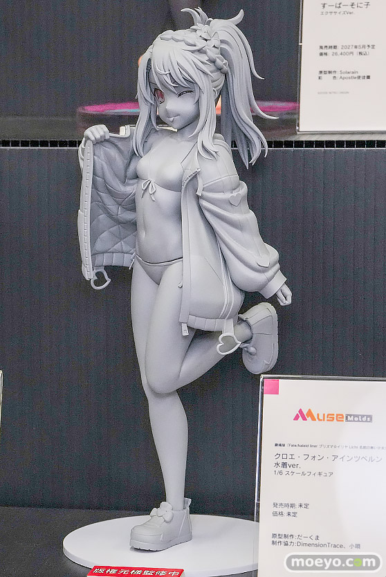 フィギュア ホビーメーカー合同展示商談会2026夏 MuseMolds 劇場版「Fate/kaleid liner プリズマ☆イリヤ Licht 名前の無い少女」 クロエ・フォン・アインツベルン 水着ver. だーくま 小唄 03