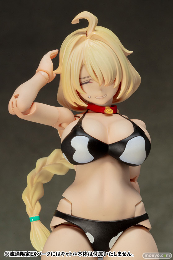 アルファマックス AlienDress キャトル 流通限定EXパーツシースルーシャツ プラモデル 30