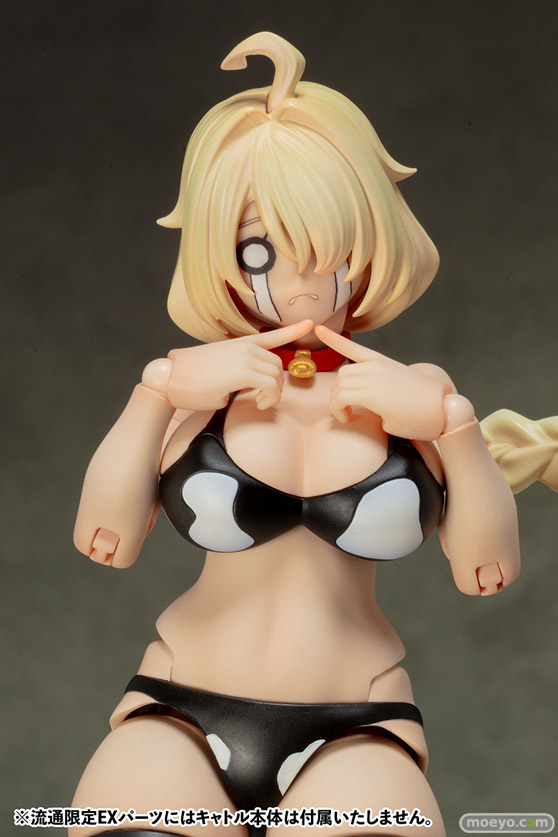 アルファマックス AlienDress キャトル 流通限定EXパーツシースルーシャツ プラモデル 31