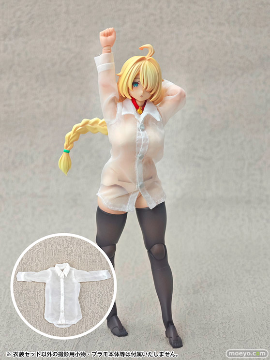 アルファマックス AlienDress キャトル 流通限定EXパーツシースルーシャツ プラモデル 33