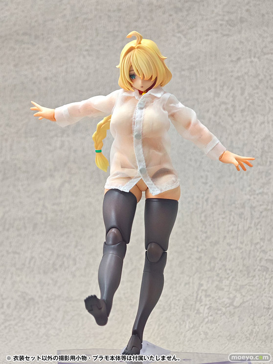 アルファマックス AlienDress キャトル 流通限定EXパーツシースルーシャツ プラモデル 34