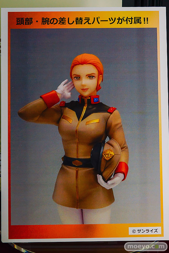 メガホビEXPO2026 フィギュア メガハウス ラクス アイナ ナミ 09