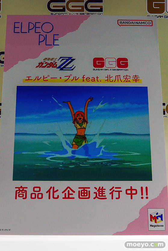 メガホビEXPO2026 フィギュア メガハウス ラクス アイナ ナミ 14