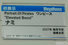 メガホビEXPO2026 フィギュア メガハウス ラクス アイナ ナミ 22