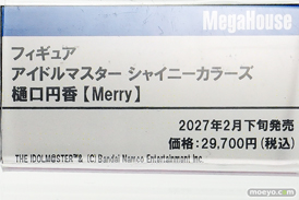 メガホビEXPO2026 フィギュア メガハウス ラクス アイナ ナミ 36
