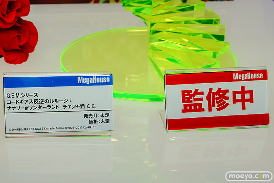 メガホビEXPO2026 フィギュア メガハウス C.C. 日向ヒナタ 牧瀬紅莉栖 04
