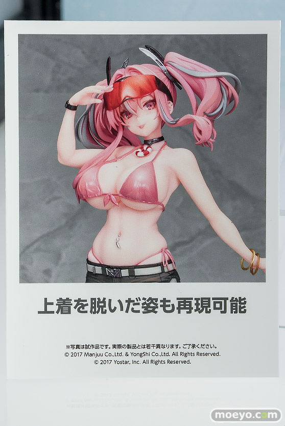 メガホビEXPO2026 フィギュア アルター 樫野 アンカレッジ トキ 臨戦 21