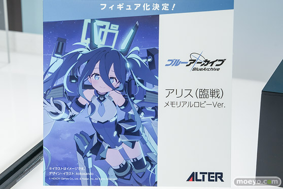 メガホビEXPO2026 フィギュア アルター 樫野 アンカレッジ トキ 臨戦 35