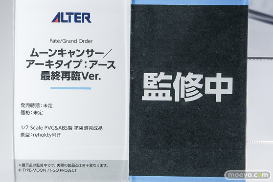 メガホビEXPO2026 フィギュア アルター 紅蓮 春日野 穹 セイバー 41
