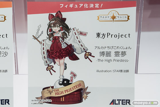 メガホビEXPO2026 フィギュア アルタージェンティルドンナ 射命丸文 ドリームジャーニー 26