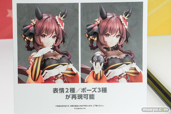 メガホビEXPO2026 フィギュア アルタージェンティルドンナ 射命丸文 ドリームジャーニー 43
