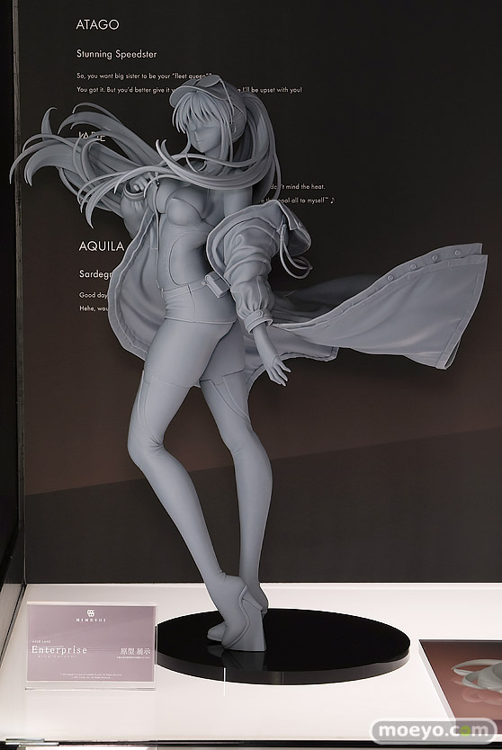 メガホビEXPO2026 フィギュア ミメヨイ アズールレーン エンタープライズ 愛宕 高雄 01