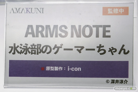 メガホビEXPO2026 フィギュア ホビージャパン AMAKUNI ミサキ 真境名ミナ リィラ 12