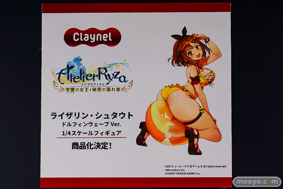 メガホビEXPO2026 フィギュア クレーネル アニプレックス ハルウララ 本阿弥あずさ ワス 28