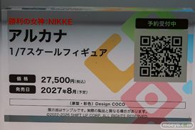 メガホビEXPO2026 フィギュア デザインココ 一伊那尓栖 初音ミク キキョウ 水着 13