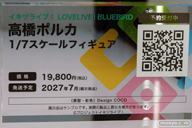 メガホビEXPO2026 フィギュア デザインココ 一伊那尓栖 初音ミク キキョウ 水着 32