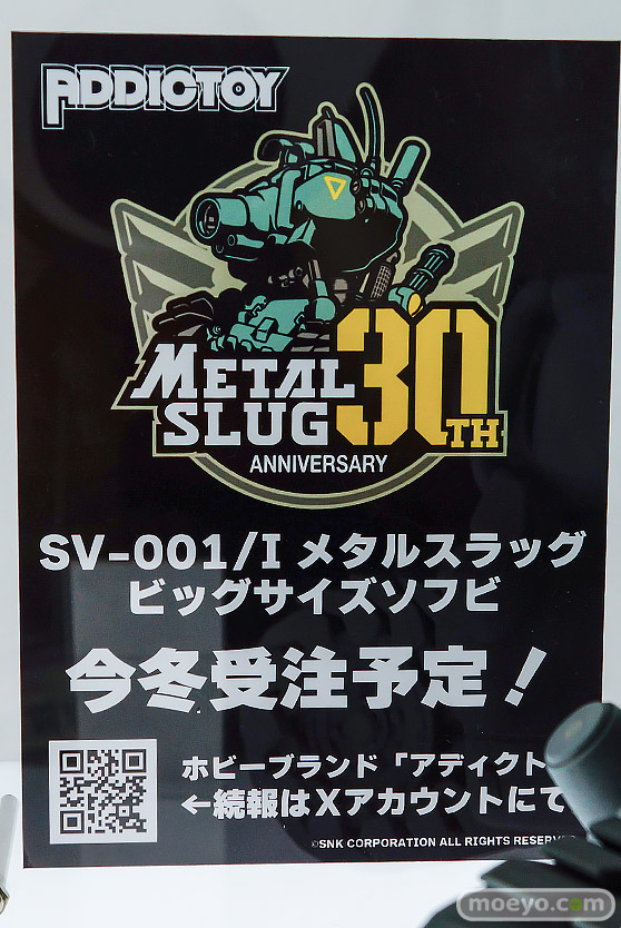 メガホビEXPO2026 フィギュア あみあみ アリスグリント GOLDENHEAD+ サツキ 妖精弓手 モモコ 10