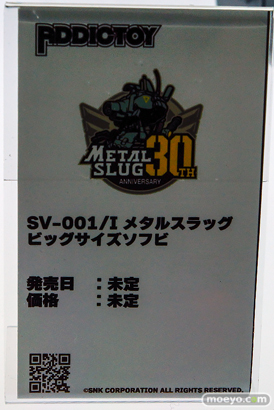 メガホビEXPO2026 フィギュア あみあみ アリスグリント GOLDENHEAD+ サツキ 妖精弓手 モモコ 11