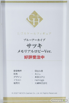メガホビEXPO2026 フィギュア あみあみ アリスグリント GOLDENHEAD+ サツキ 妖精弓手 モモコ 22