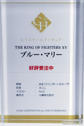メガホビEXPO2026 フィギュア あみあみ アリスグリント GOLDENHEAD+ サツキ 妖精弓手 モモコ 26