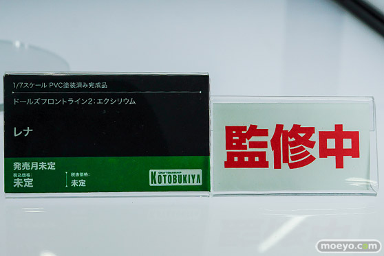 メガホビEXPO2026 フィギュア コトブキヤ エムピー ドゥルガーI ユカリ 14