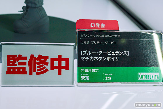 メガホビEXPO2026 フィギュア コトブキヤ B．ジェニー カレンチャン マチカネタンホイザ 26