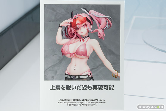 メガホビEXPO2026 フィギュア アルター アズールレーン ブレマートン 田中冬志 鉄森七方 23