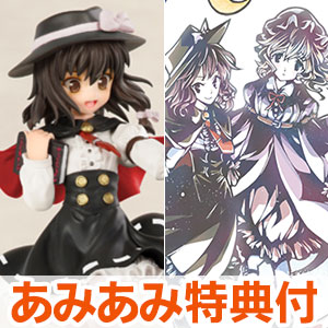 サムネイル画像：クリックで画像元のページへ