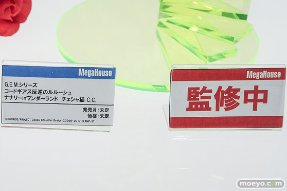 メガホビEXPO2026 フィギュア メガハウス G.E.M.シリーズ コードギアス反逆のルルーシュ ナナリーinワンダーランド チェシャ猫 C.C. 15