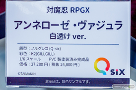 秋葉原の新作フィギュア展示の様子 2026年10月3日 あみあみ秋葉原フィギュアタワー店 日奈森 絢夏 桜家 真昼 アンネローゼ・ヴァジュラ 29
