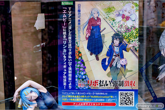秋葉原の新作フィギュア展示の様子 2026年10月3日 コトブキヤ秋葉原館 ソーダ リンカ エムピー 12