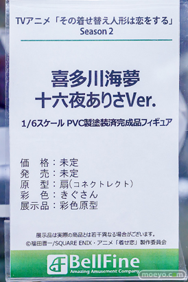 秋葉原の新作フィギュア展示の様子 2026年10月3日 あみあみ 秋葉原ラジオ会館店 ロキシー 神官スペースシブナ マール 25