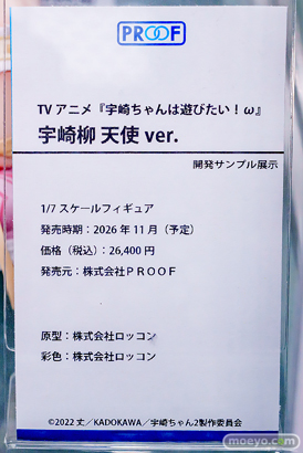 秋葉原の新作フィギュア展示の様子 2026年10月3日 あみあみ 秋葉原ラジオ会館店 宇崎月 宇崎花 宇崎柳 エセリア 06
