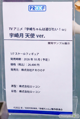 秋葉原の新作フィギュア展示の様子 2026年10月3日 あみあみ 秋葉原ラジオ会館店 宇崎月 宇崎花 宇崎柳 エセリア 17