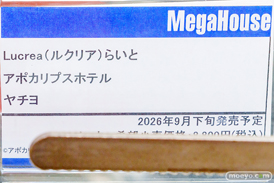 秋葉原の新作フィギュア展示の様子 2026年10月3日 あみあみ 秋葉原ラジオ会館店 宇崎月 宇崎花 宇崎柳 エセリア 33