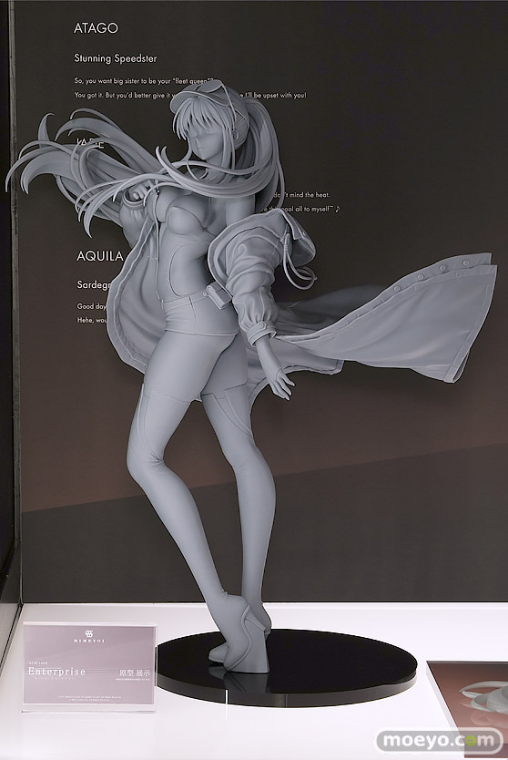 メガホビEXPO2026 フィギュア ミメヨイ アズールレーン エンタープライズ ウィンド・キャッチャー 01