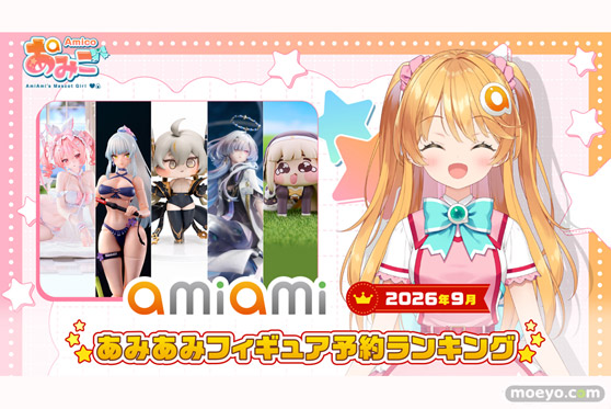 「トリッカル・もちもちほっぺ大作戦」の
キャラクターが1位に登場!
『2026年9月あみあみフィギュア月間ランキング』 01