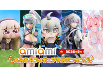 【あみあみ】「トリッカル・もちもちほっぺ大作戦」の キャラクターが1位に登場！ 『2026年9月あみあみフィギュア月間ランキング』