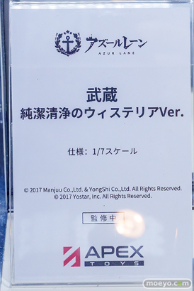 秋葉原の新作フィギュア展示の様子 2026年10月10日あみあみ 秋葉原ラジオ会館店 武蔵 獅堂 光 かぐや 09
