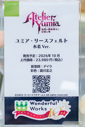 秋葉原の新作フィギュア展示の様子 2026年10月10日 あみあみ 秋葉原ラジオ会館店 ワシントン シーナ＆ミミ ｽﾋﾟｷ 05