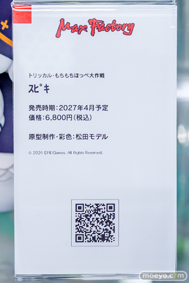秋葉原の新作フィギュア展示の様子 2026年10月10日 あみあみ 秋葉原ラジオ会館店 ワシントン シーナ＆ミミ ｽﾋﾟｷ 31