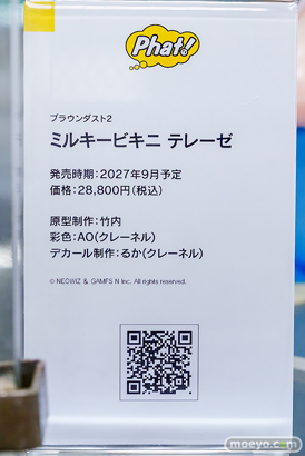 秋葉原の新作フィギュア展示の様子 2026年10月10日 あみあみ 秋葉原ラジオ会館店 ワシントン シーナ＆ミミ ｽﾋﾟｷ 36
