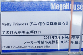秋葉原の新作フィギュア展示の様子 2026年10月10日 あみあみ 秋葉原ラジオ会館店 ドリアード エラトー Nachoneko 35