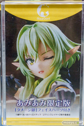 秋葉原の新作フィギュア展示の様子 2026年10月10日 あみあみ 秋葉原ラジオ会館店 サツキ 妖精射手 ラピ 04