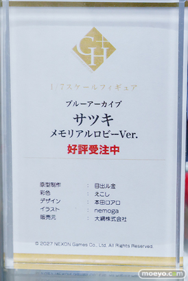 秋葉原の新作フィギュア展示の様子 2026年10月10日 あみあみ 秋葉原ラジオ会館店 サツキ 妖精射手 ラピ 10