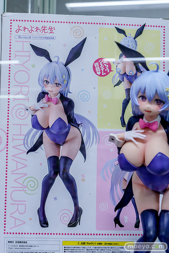 秋葉原の新作フィギュア展示の様子 2026年10月10日 あみあみ 秋葉原ラジオ会館店 サツキ 妖精射手 ラピ 22