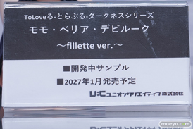 秋葉原の新作フィギュア展示の様子 2026年10月25日 アキバCOギャラリー ボークスホビー天国2 パーミャチ 金色の闇 ユニコーン 28