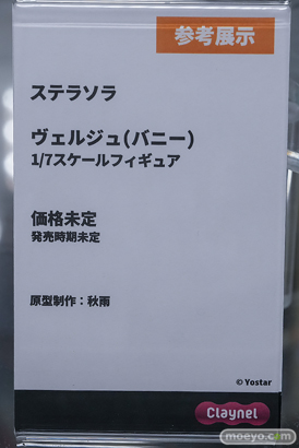 秋葉原の新作フィギュア展示の様子 2026年10月25日 あみあみ 秋葉原ラジオ会館店 ヴェルジュ 時崎狂三 バター 10
