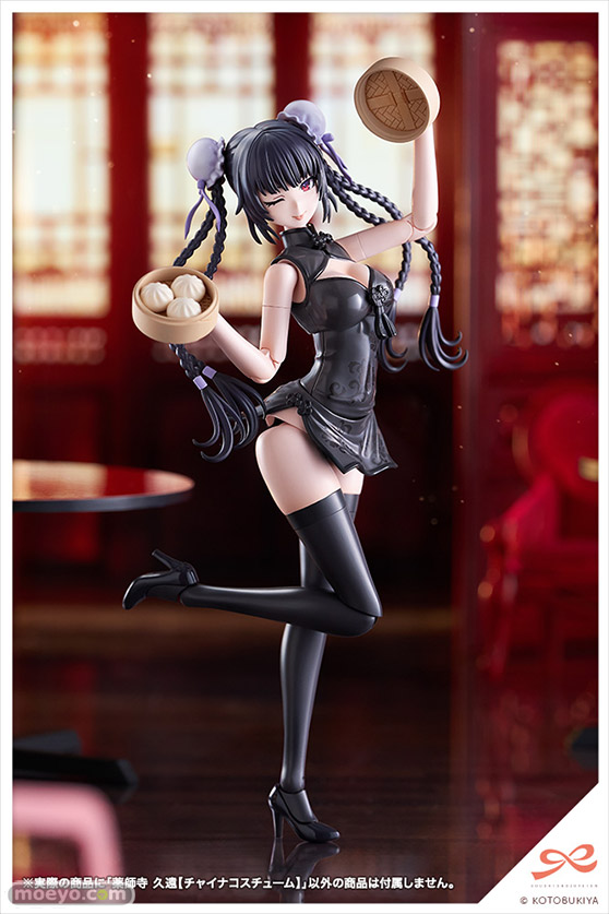 コトブキヤ 創彩少女庭園 薬師寺久遠[チャイナコスチューム] 1/10 プラモデル トイハウス株式会社 丸家裕之介 西丸芳弘 01